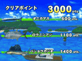 fish008.gif