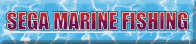 ba_marinefishing.gif
