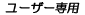 �\�t�g�����Ă�