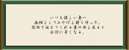 ����E���̂R