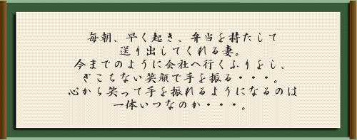 ����E���̂S