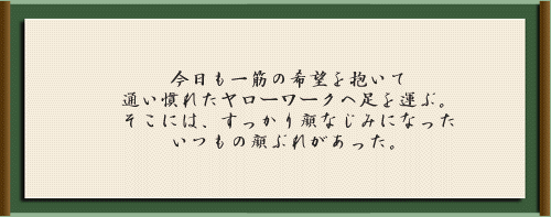 ����E���̂T