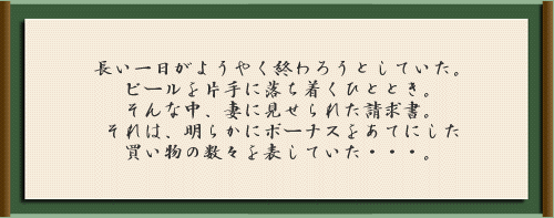 ����E���̂V