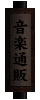 yʔ