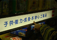 photo4