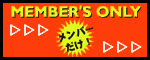MEMBER'S ONLY