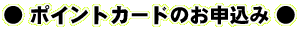 |CgJ[ĥ\