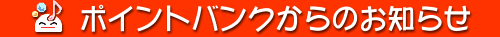 |CgoN̂m点