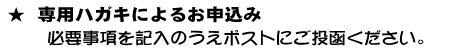 pnKLɂ邨\
