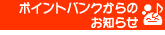 |CgoN̂m点