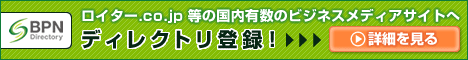 Click here to visit our sponsor