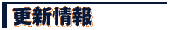 XV