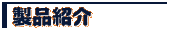 iЉ