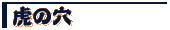 Ղ̌
