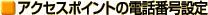 ݥȤֹ