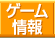 ȯ䥿ȥ