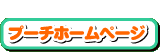 v[`z[y[W