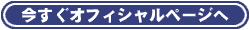 isaolbgo^Ґpy[W