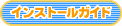 CXg[̎菇̓R`