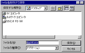 菇3