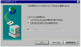 菇2
