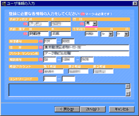 菇2