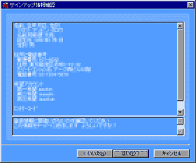 菇3