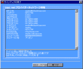 菇5