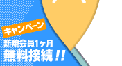 Ly[!!