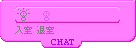ǂł`bgRg[