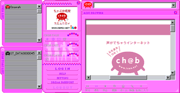 CEBhE