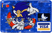 VISAカード