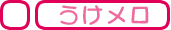 バー