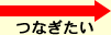 Ȃ