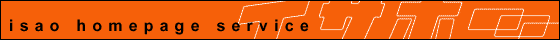 isao homepage service