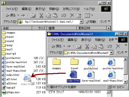 IE50Drag&Drop