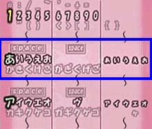 文字盤のイメージ