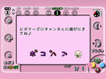 ㉺̌tɂuv