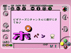 ɂu|v