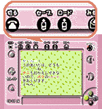 [쐬̃Z[uƃ[h