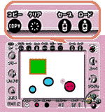 [yCg]@\gp̃Z[uƃ[h
