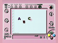 スーパースタンプ画像1