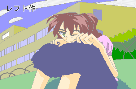 tg̍i