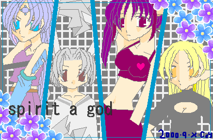 񂳂̍i