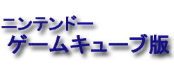 jeh[ Q[L[uŌSite