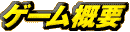 ೵