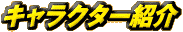 饯Ҳ