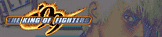 KOF'99HOMEPAGE