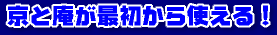 gp\II