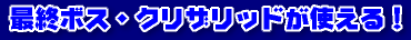 ŏI{Xg邼II